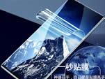 2025金剛鉆石膜選哪家?切割膜廠家推薦看這里!深圳市華新龍紙品包裝有限公司優(yōu)選!